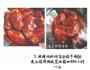 新奥尔良烤鸡翅的做法图解5