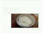 闺密炸鲜奶的做法图解2