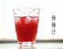 夏日杨梅的做法图解1