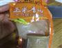 香酥芋卷的做法图解3
