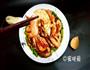 油焖虾的做法图解15