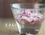 三生三世十里飘香的桃花醉+桃花羹的做法图解2