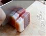 腌笃鲜的做法图解3