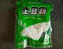 土豆粉的做法图解2