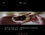 烤红豆餐包的做法图解5