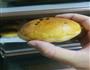 烤红豆餐包的做法图解7