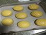 超详细汤种零失败菠萝面包说明的做法图解9