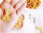 手工自制意面的做法图解14