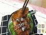 牛油果鸡饭的做法图解10