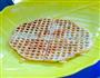 华夫饼的做法图解6