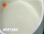 1分钟学会焦糖布蕾，不用喷枪在家随手做的做法图解1