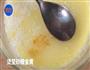 1分钟学会焦糖布蕾，不用喷枪在家随手做的做法图解6