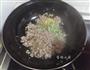 猪肉萝卜饺的做法图解6