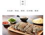 蒜蓉粉丝虾的做法图解1