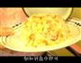 土豆培根炒饭的做法图解4