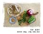 菜之椒盐皮皮虾的做法图解1