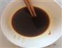 油醋汁蔬菜沙拉的做法图解6