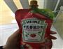 番茄虾的做法图解3