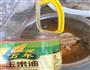 奶昔蛋糕的做法图解3