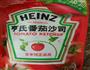 自制披萨饼的做法图解2