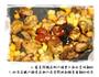 快手排骨焖饭的做法图解6