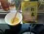 饺子的做法图解1