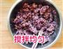 紫薯鸡肉饼的做法图解5