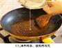 高大上菜之葱烧海参的做法图解11