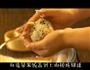 肉松海苔饭团的做法图解4