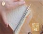 草莓的3+1种有爱吃法的做法图解1