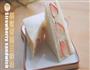 草莓的3+1种有爱吃法的做法图解10