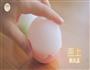 草莓的3+1种有爱吃法的做法图解15