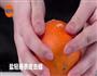 橙子也能做菜4 款橙香美食给你满满橙意的做法图解21