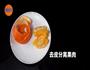 橙子也能做菜4 款橙香美食给你满满橙意的做法图解22