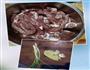 酥肉的做法的做法图解1