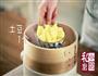 芝士焗土豆泥的做法图解1