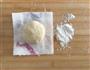 蔓越莓奶酪软欧包的做法图解7