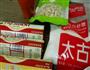 减糖减油版椰丝球的做法图解1