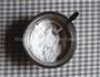 桂花红糖松糕-让人一口就爱上的米甜品的做法图解1