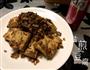 孜然洋葱煎豆腐的做法图解5