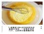 南瓜蛋糕的做法图解4