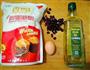 蔓越莓饼干的做法图解1