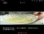 葡萄饼干的做法图解2
