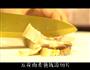 回锅肉盖饭的做法图解1
