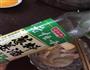 荠菜黄鱼的做法图解5