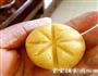 南瓜饼小点心的做法图解6
