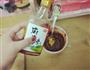 快手酱香饼的做法图解5