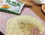 手工自制奶黄包的做法图解12