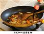软嫩爽口红烧肉的做法图解14