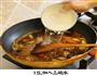 软嫩爽口红烧肉的做法图解15